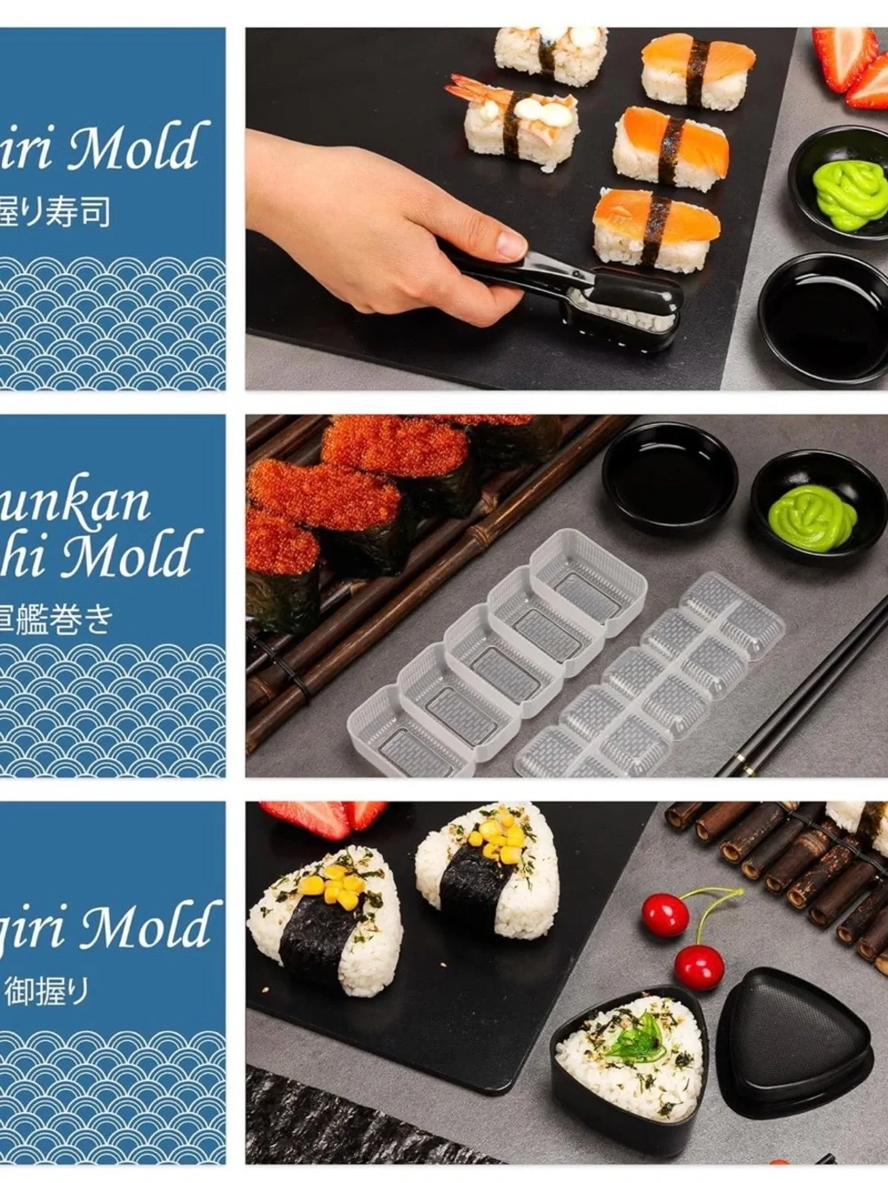 Sushi Making Kit - Black and Gold